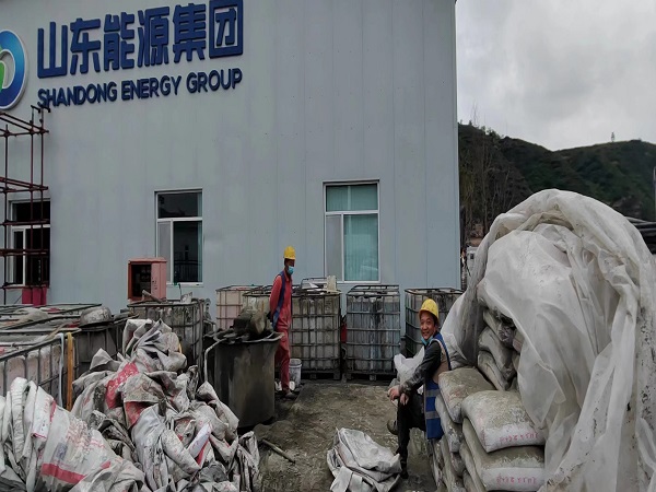 宣州厂房地面下沉注浆加固