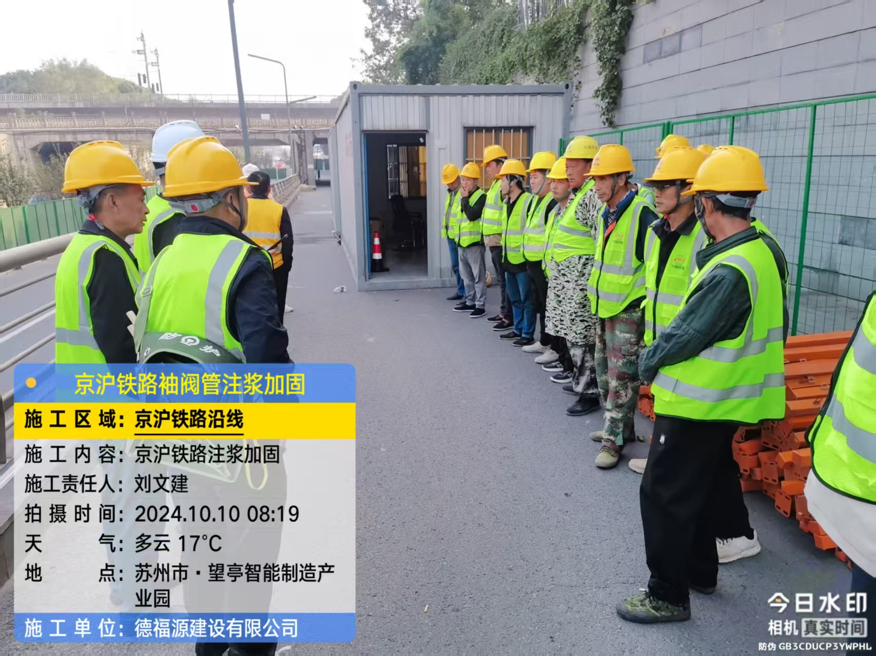 宣州哪种地面沉降加固方法最有效?